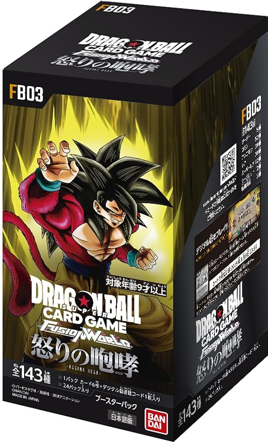 Dragon Ball Super - Fusion World Raging Roar FB03