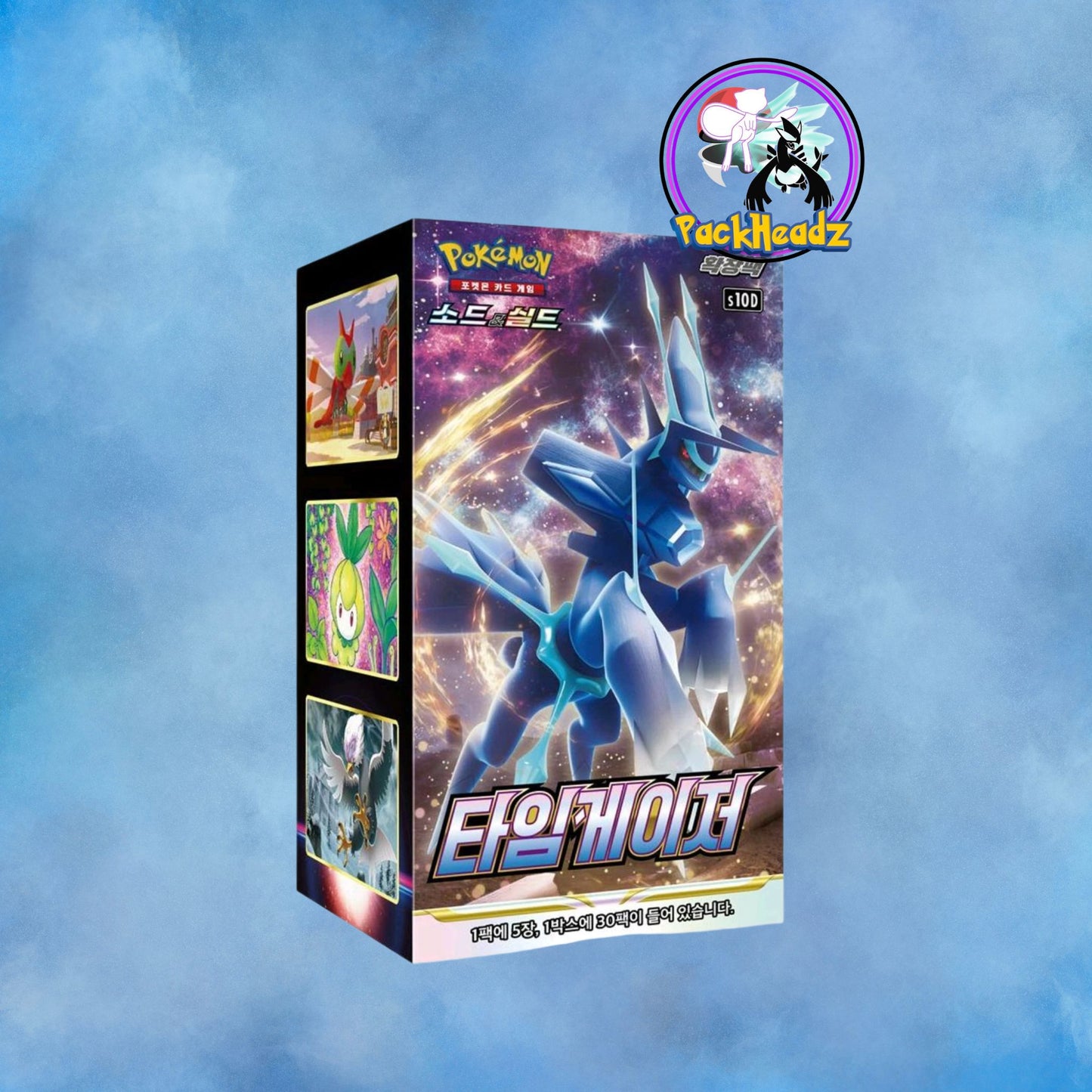 Korean Time Gazer Booster Box