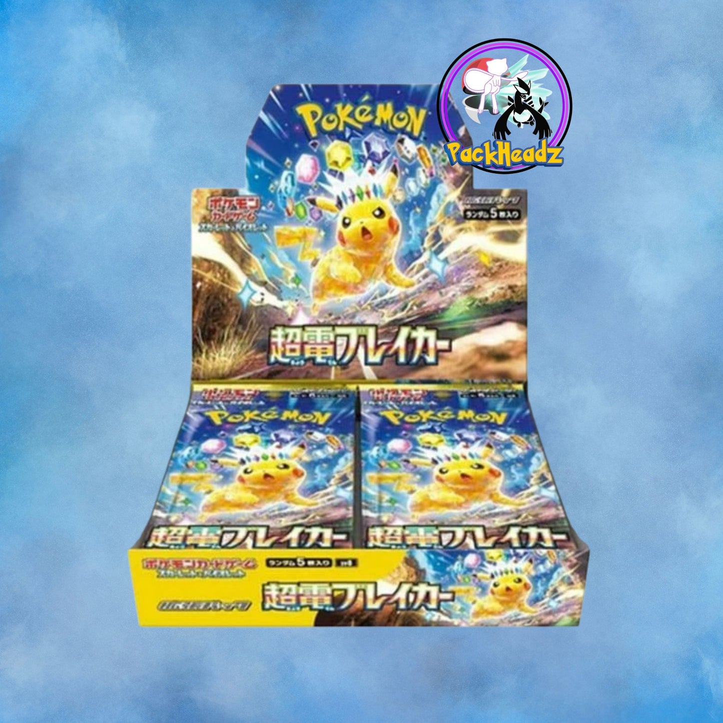 Japanese Super Electric Breaker Booster Box