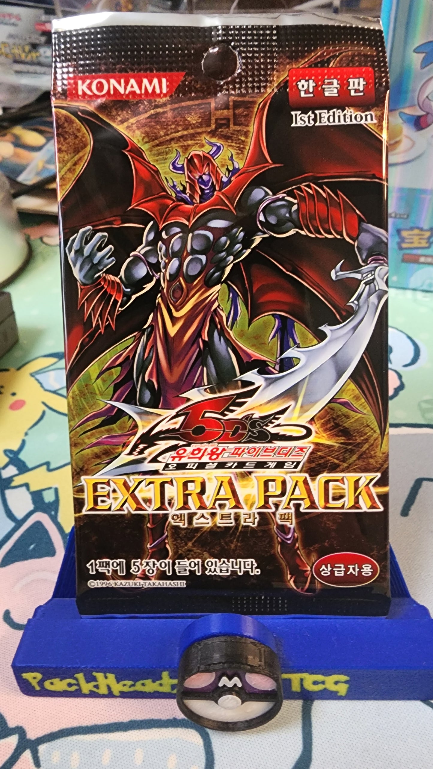 Korean Yugioh 5D'S 2009 Extra Pack (Single Pack)
