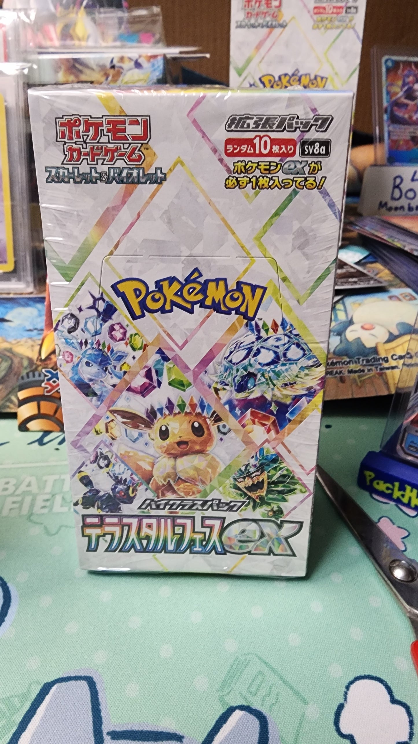 Terastal Festival Japanese Booster Box