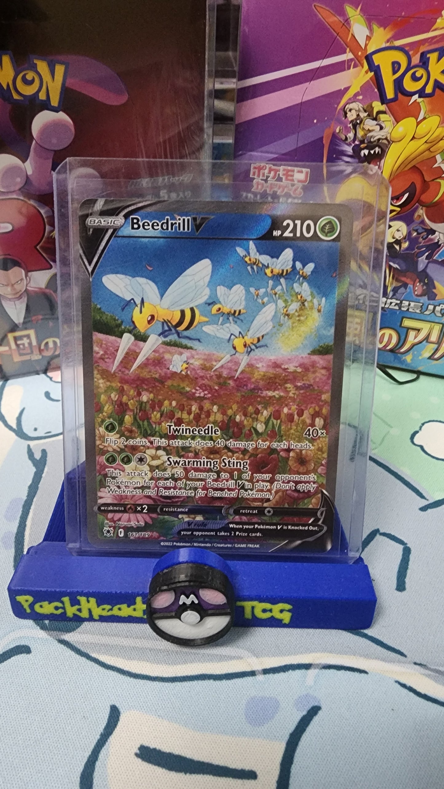 Beedrill V Alt Art - Astral Radiance