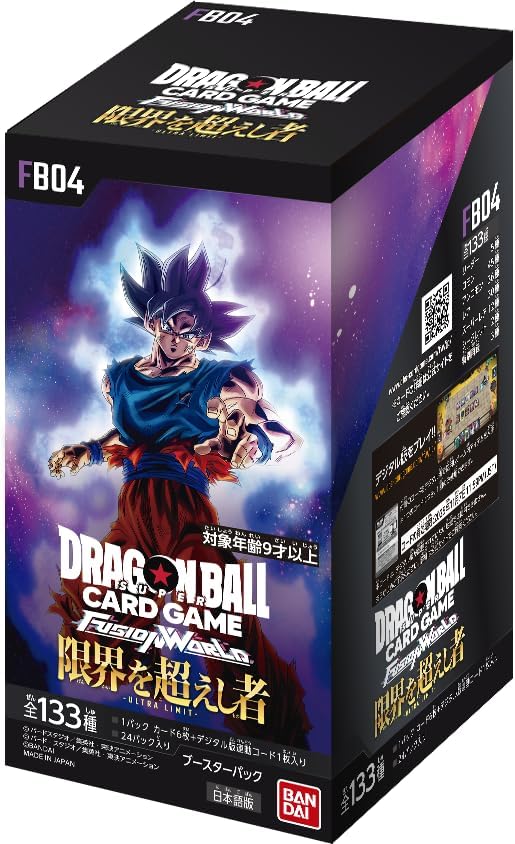 Dragon Ball Super - Fusion World Raging Roar FB04