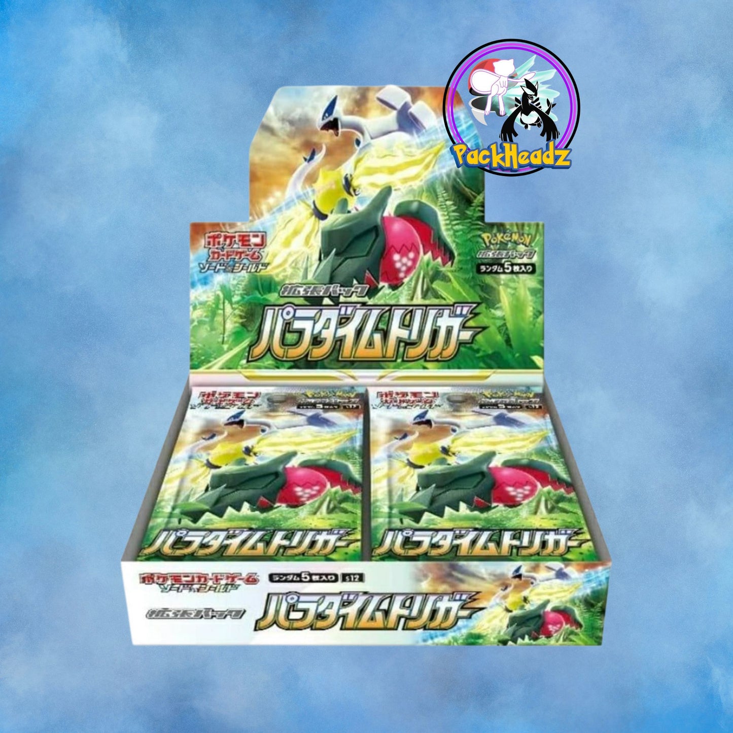 Japanese Paradigm Trigger Booster Box