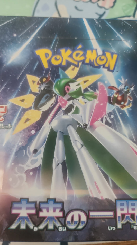 Future Flash Japanese Booster Box