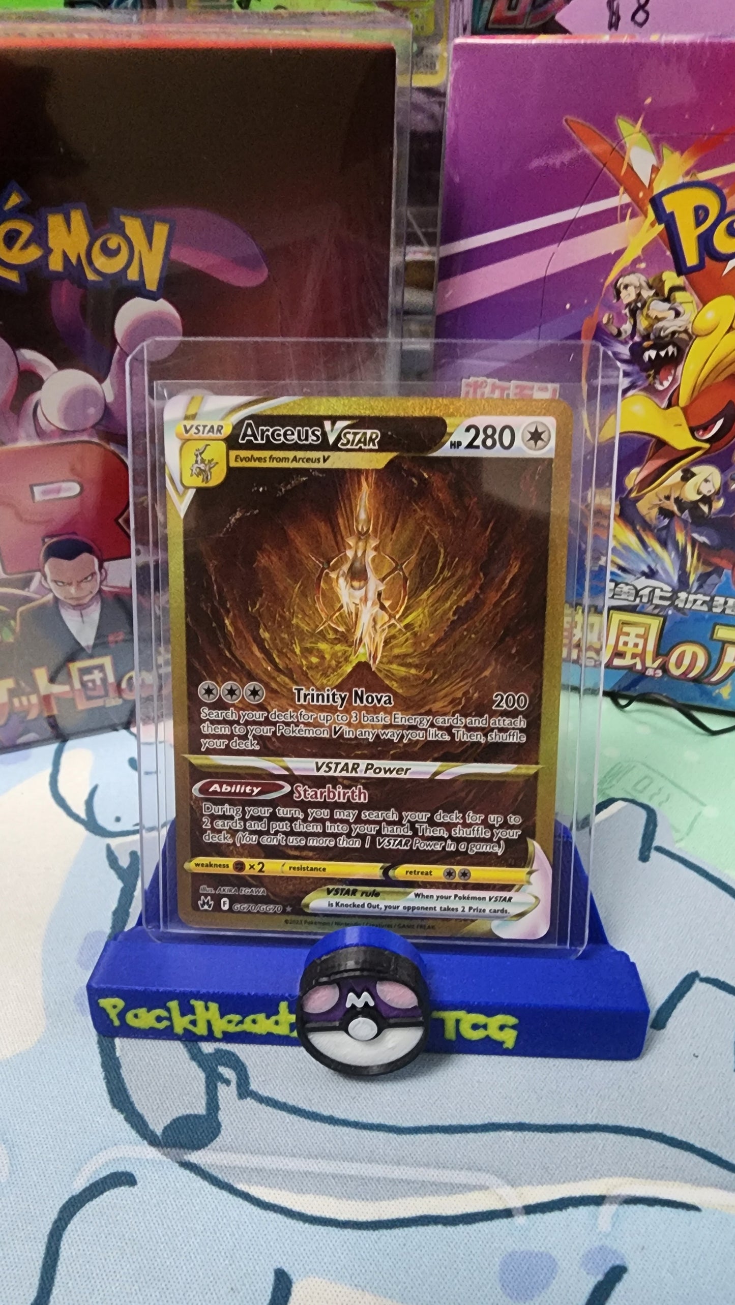 Gold Arceus VStar - Crown Zenith