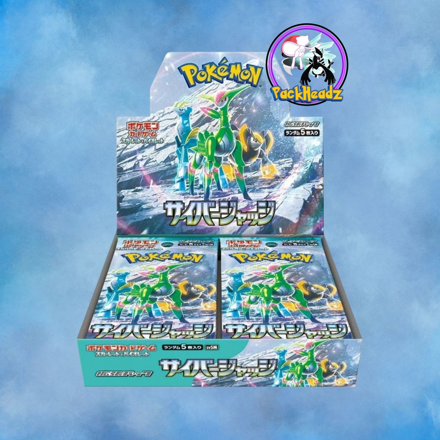 Japanese Cyber Judge Booster Box