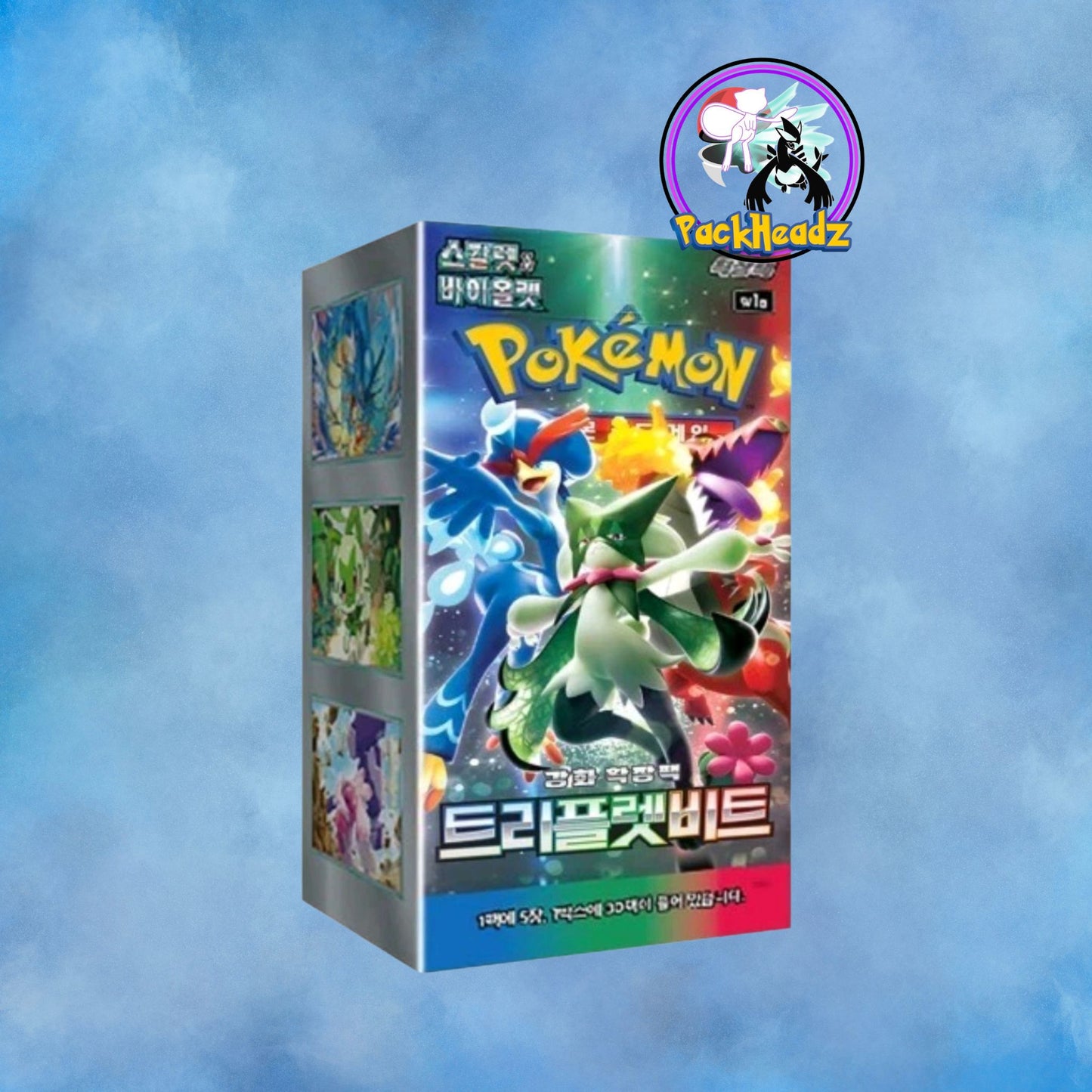 Korean Triplet Beat Booster Box
